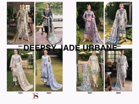 DEEPSY SUITS Jade Urban Lawn 25 cotton dupatta with open images