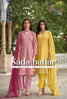 SHREE FABS SADABAHAR CUTWORK COLLECTION NX chiffon dupatta with open images