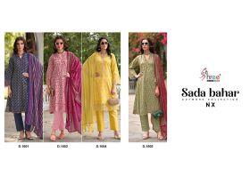 SHREE FABS SADABAHAR CUTWORK COLLECTION NX chiffon dupatta with open images