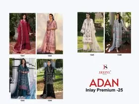 DEEPSY SUITS ADAN INLAY PREMIUM 25 with open images