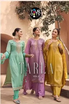 FOUR DOTS TARLA VOL 2