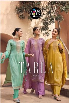 FOUR DOTS TARLA VOL 2