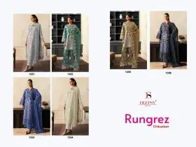 DEEPSY SUITS RUNGREZ CHIKANKARI 25