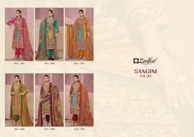 ZULFAT SANGINI VOL 4