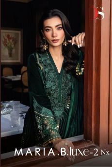 DEEPSY Maria b Luxe vol 2 nx with open images 