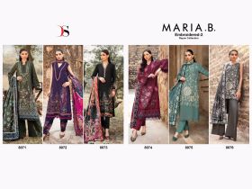 DEEPSY SUITS Maria b Embroidered vol 2 Chiffon Dupatta with open images