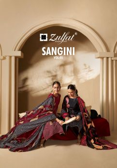 ZULFAT SANGINI VOL 5