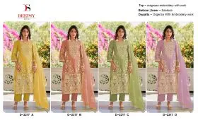 DEEPSY SUITS D 2217 ABCD