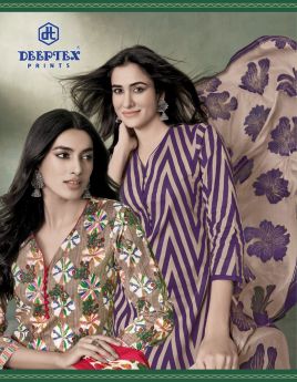 DEEPTEX Miss India vol 91
