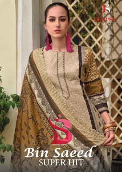 Deepsy Suits Bin Saeed Superhit