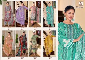 ALOK SUITS MUSAFIR