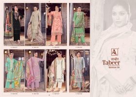ALOK SUITS TABEER 14