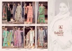 ALOK SUITS TABEER 14