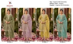 Deepsy Suits D 2184 ABCD with open images