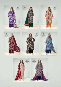 Deeptex Aalia Afreen Premium Lawn Collection | 2 meters Bottom