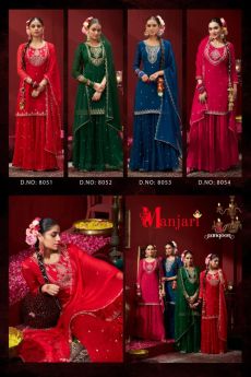 RANGOON MANJARI READYMADE