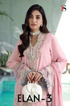 DEEPSY SUITS ELAN 25 3 WITH OPEN IMAGES