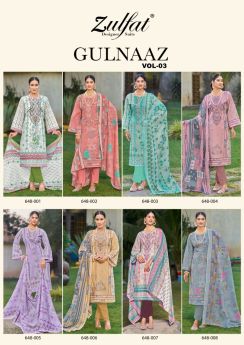 ZULFAT GULNAAZ VOL 3
