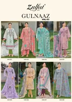 ZULFAT GULNAAZ VOL 3