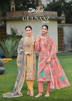 ZULFAT GULNAAZ VOL 3