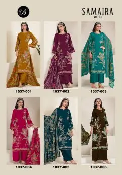 BELLIZA SAMAIRA vol 3