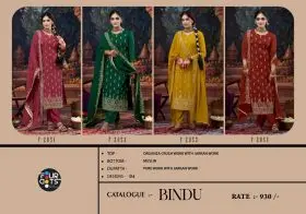 FOUR DOTS BINDU
