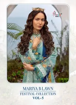 SHREE FABS MARIYA B LAWN FESTIVAL COLLECTION VOL 5 Chiffon Dupatta with open images