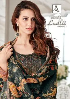 Alok Suit ladlii vol 12