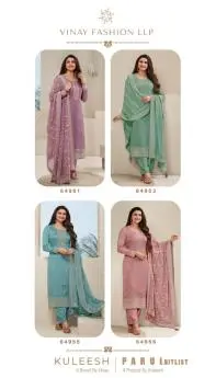 Vinay KULEESH Parul Hitlist