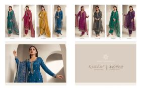 Vinay Kaseesh aashna vol 2