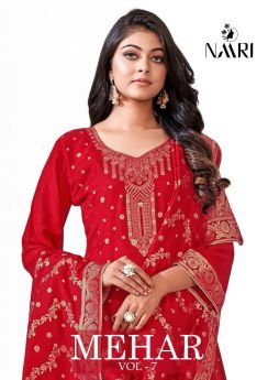 NAARI MEHAR VOL 7