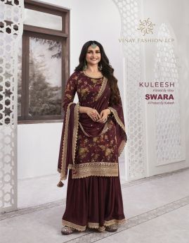 Vinay Kuleesh Swara