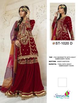 Saniya D.no ST 1020 with open image