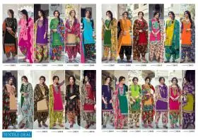 Jash Baby Doll Vol 25