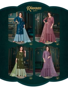 LILY and LALI RIWAAZ vol 3