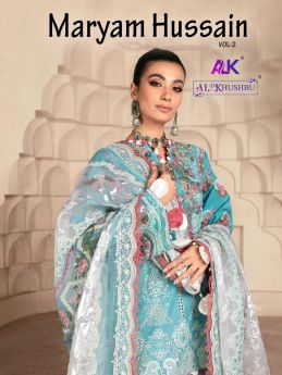 ALK MARYAM HUSSAIN vol 2 with open images