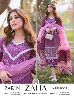 Zaha Zarin Vol 1 with Open Image