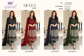 ALK Queen vol 2