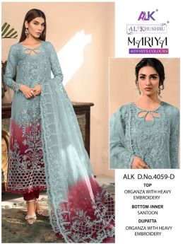 AL KHUSHBU Mariya 4059 ABCD