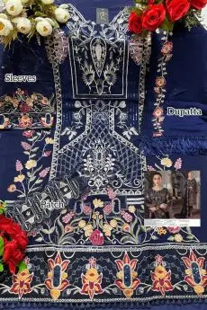 Rinaz Minhal vol 7 with Open Images