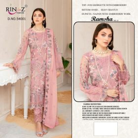 RINAZ RAMSHA 22