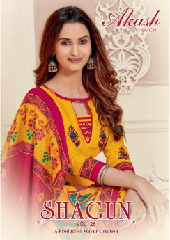 AKASH CREATION SHAGUN VOL 26 PART B