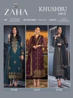 ZAHA KHUSHBU vol 3