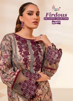 SHREE FABS FIRDOUS EXCLUSIVE COLLECTION REMIX Cotton Dupatta with open images