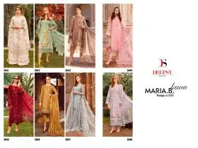 DEEPSY SUITS MARIA B LAWN 2023 Cotton Dupatta