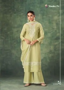 VAMIKA NX RIWAYAT Vol 2 readymade