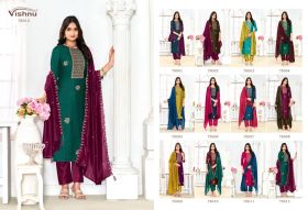 Vishnu Naaira vol 4