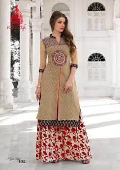 Kajal style Dairy milk vol 1