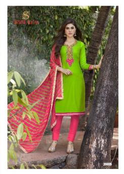 Simaya Glamours