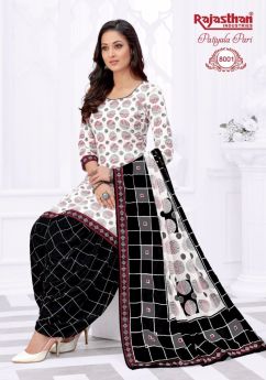 Rajasthan Pari Patiyala Vol 8 Stitched